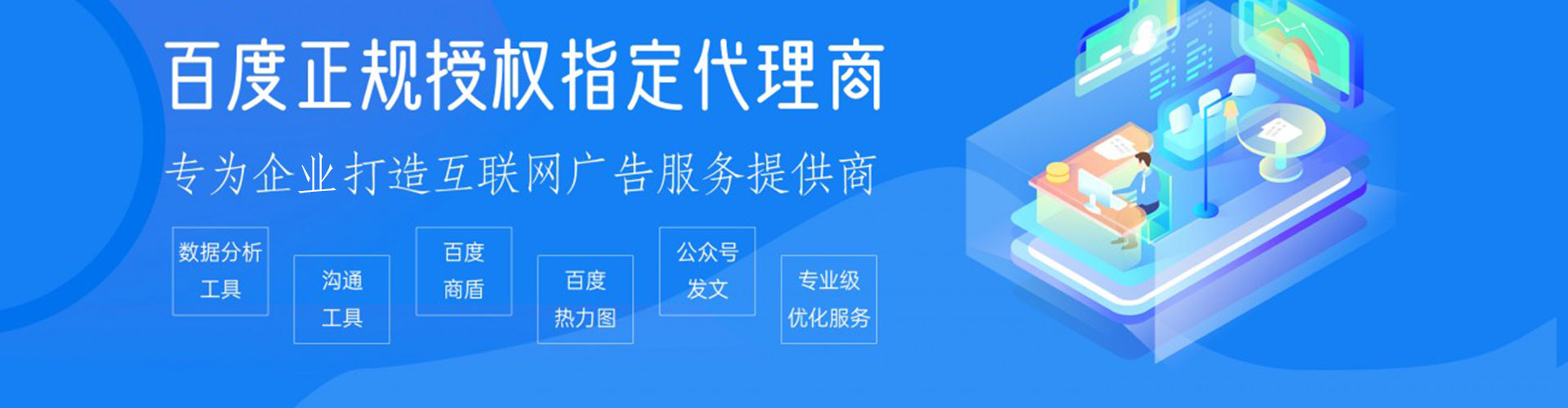 友好信息流怎么做